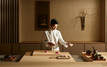 Aman New York, Dining 