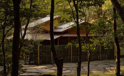 Aman Kyoto, Japan - Tea House