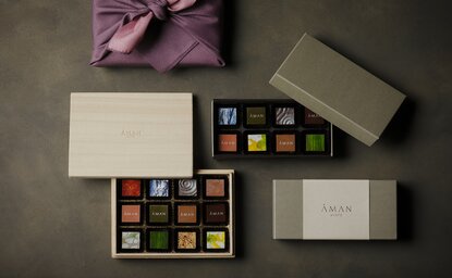 アマン京都 オリジナルバレンタインチョコレート - Aman Kyoto Dining