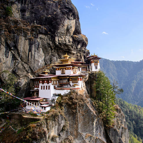 Amankora hero square