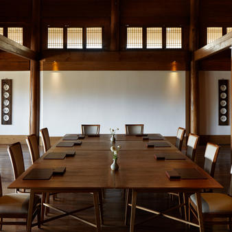Amandayan, China - Meeting Room