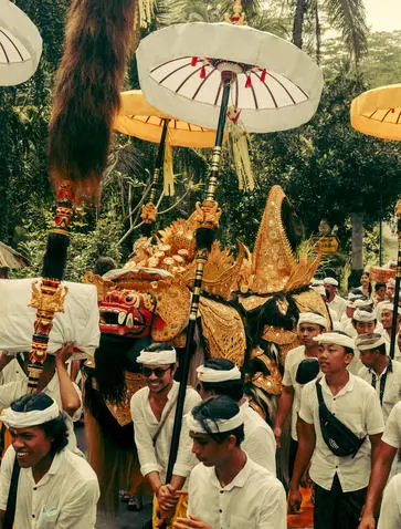 Amandari, Indonesia